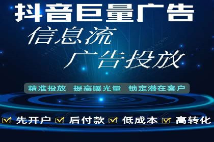 竞价代运营的秘诀：如何选择合适的关键词