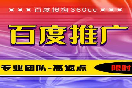 信息流运营实战：成功案例解析