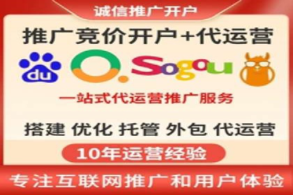 行业首例：信息流优化师如何通过数据分析提升ROI